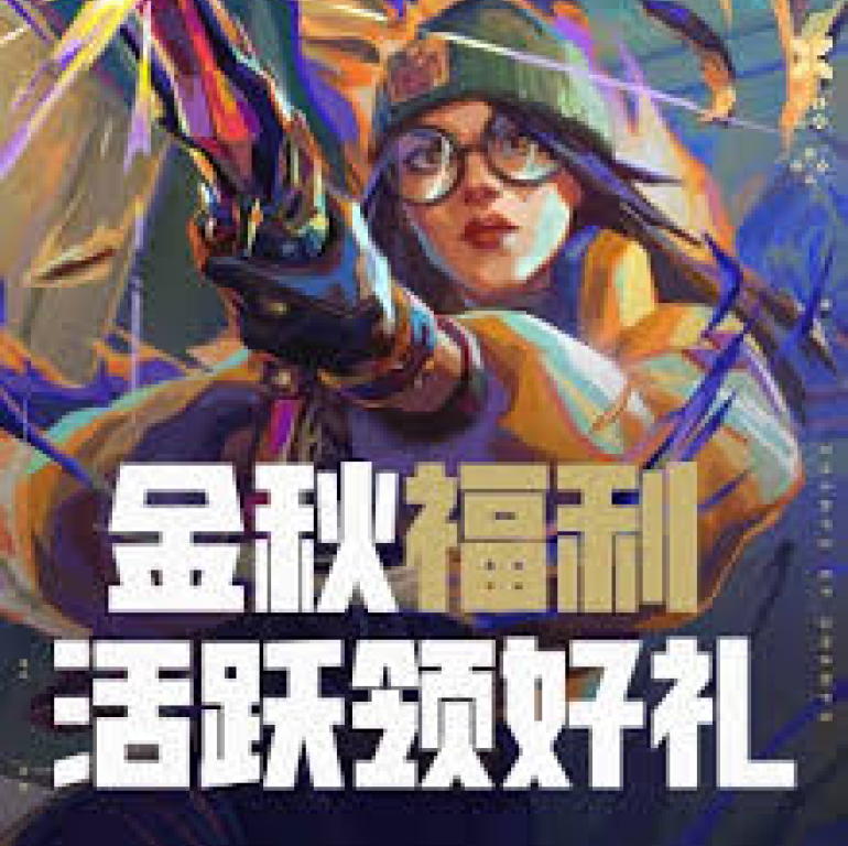 了解一竞技网站
